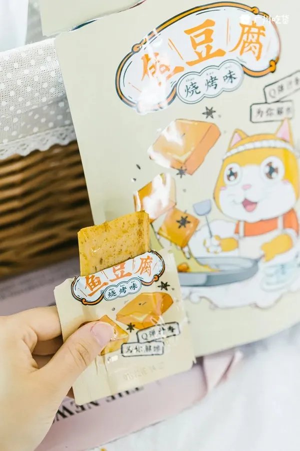 超解馋!10元低卡零食清单,没想到名创优品这么好吃!