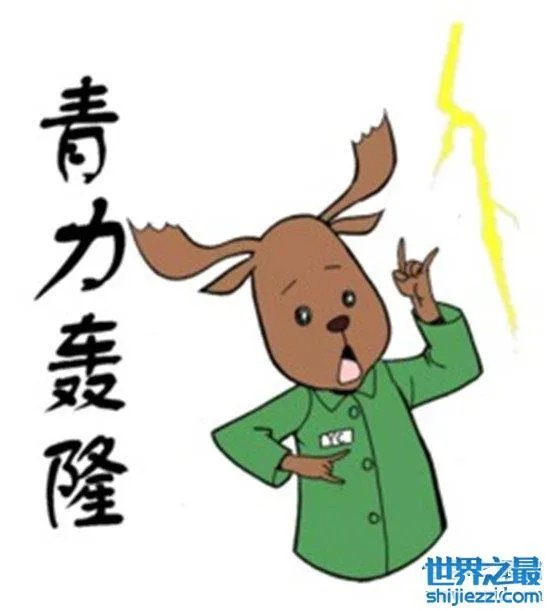 江苏最难懂的十大方言，看完感觉不会说中国话 