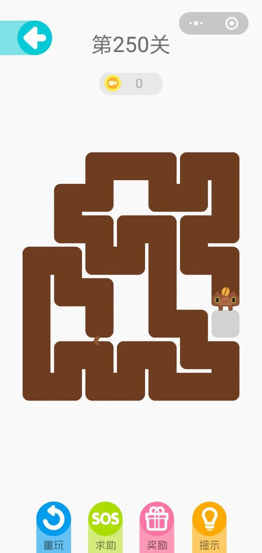 一笔画完第250关怎么过-一笔画完如何通过第250关