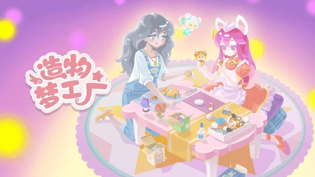 白领最喜欢玩的游戏推荐 休闲挂机上班也能玩