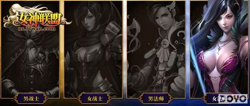 致命攻击！37wan《女神联盟》法师职业详解