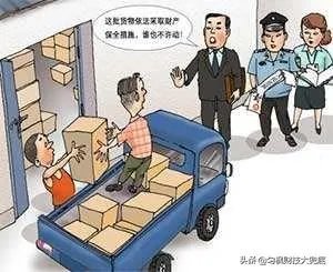 如何看待字节跳动副总裁吐槽腾讯事实没调查清楚就启用公检法手段？