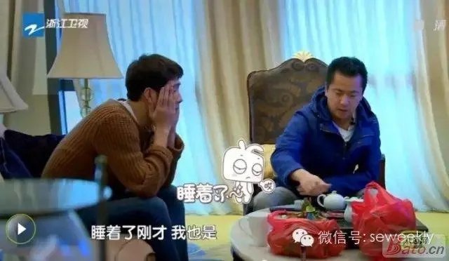 井柏然为什么要删掉跟郑爽有关的微博?