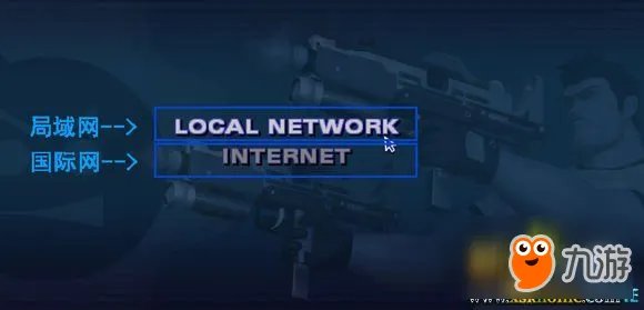 英雄萨姆2基础操作汉化图文翻译