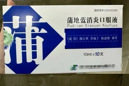 万一感染了新冠家中常备什么药