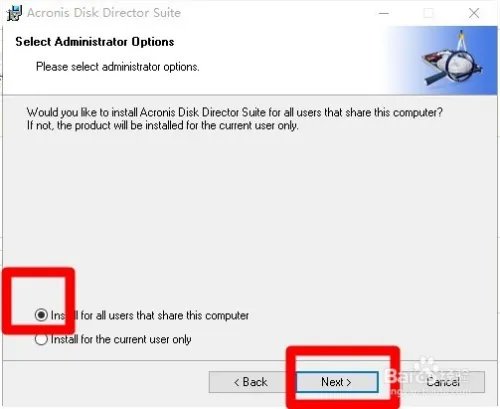 Acronis Disk Director Suite磁盘分区安装教程