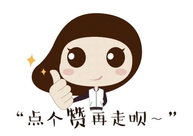 心善人美，中国女排龚翔宇默默资助贫困学生三年，获球迷称赞，如何评价？