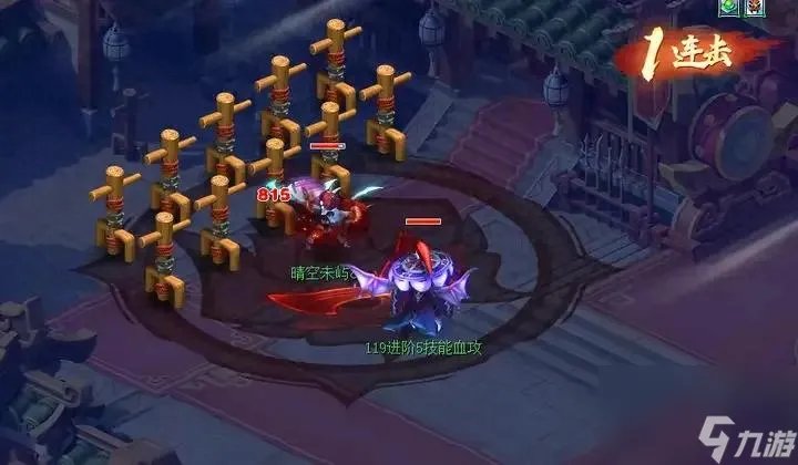 梦幻西游2新门派技能打法 梦幻新门派九黎城任务玩法