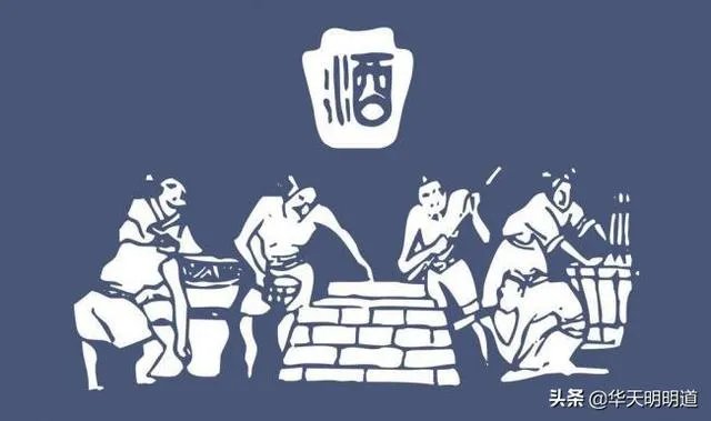 头排酒和一般的白酒有什么区别吗?