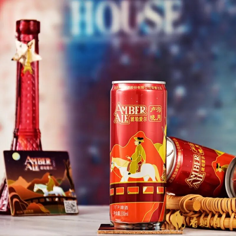 道光25皇袍酒多少钱一箱