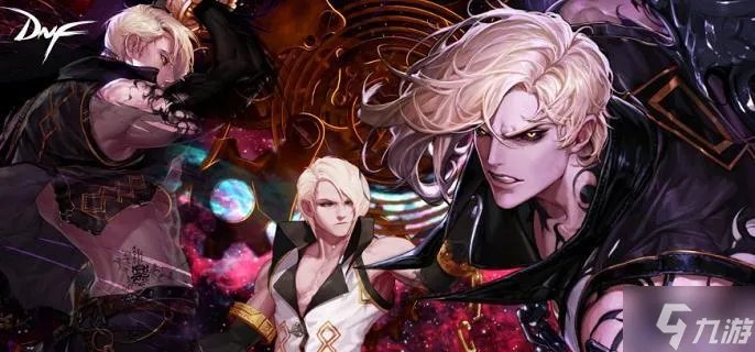 dnf打不开怎么办 打不开解决方法分享