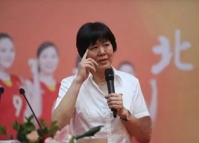 郎平结婚了吗？