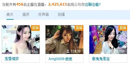 英雄联盟盒子有什么用?