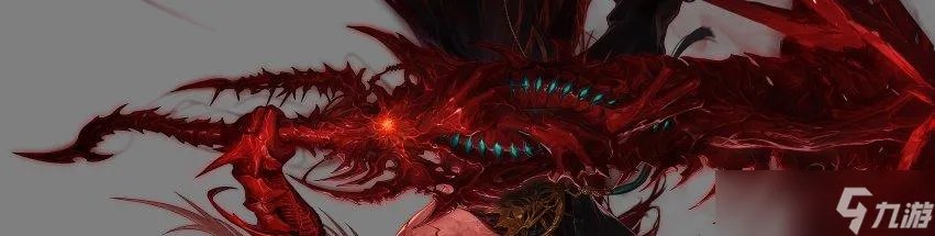 《dnf》鬼剑士三次觉醒武器选什么 鬼剑士三次觉醒武器有哪些