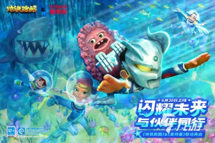 目前最火的手机游戏排行盘点2023 人气最高的手游top5