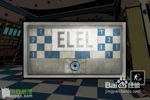 《Room Break》图文攻略第五关