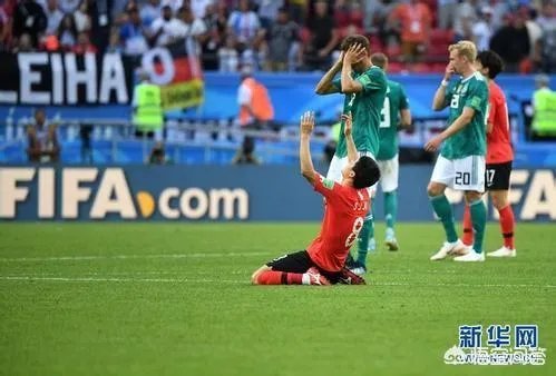 大家怎么看德国队出局?