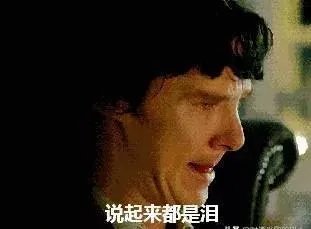 如果下一场国足输给日本，是不是可以认定国足没有了出线机会？