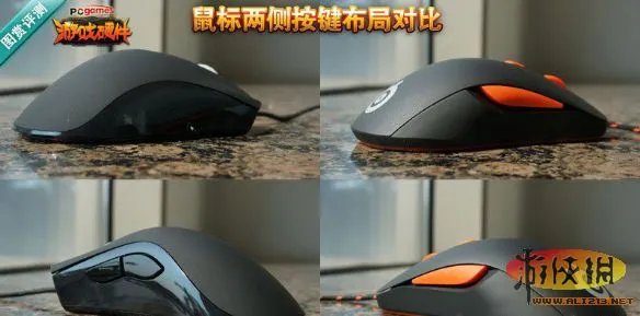 PK!入门级对碰 KANA V2/炼狱蝰蛇鼠标对比评测