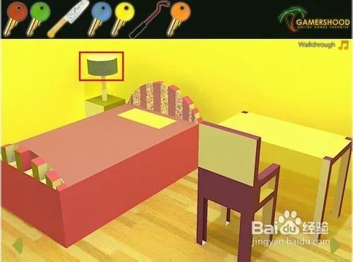 逃出黄色儿童房间攻略