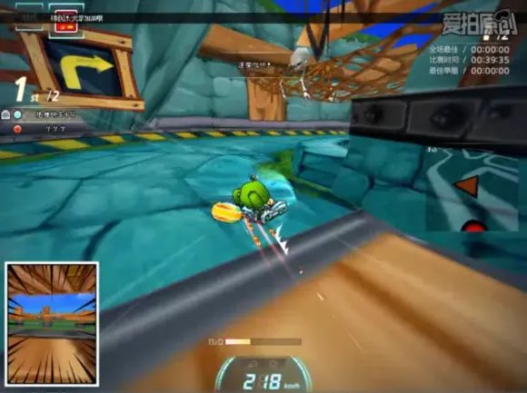 《跑跑卡丁车》挑战者模式第28关完全攻略