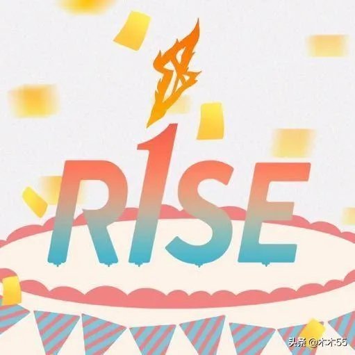 《炙热的我们》团王最有可能是谁?