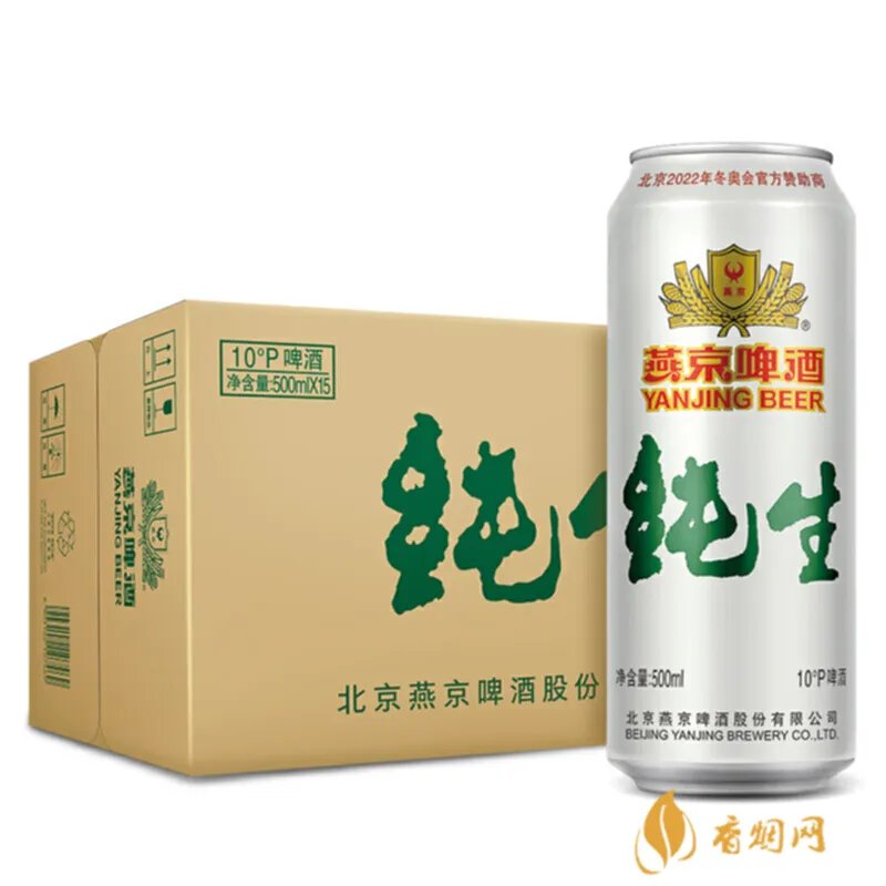 道光25皇袍酒多少钱一箱