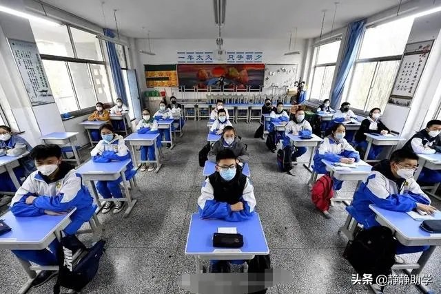 河北什么时候能开学？最新通知是什么？