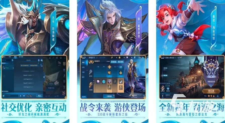 公益手游有哪些2023 超热门的公益手游推荐