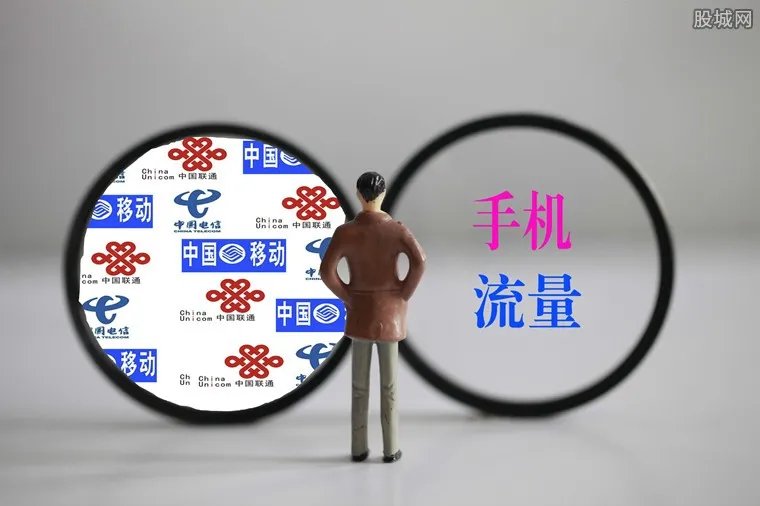 5g网络什么时候出 中国5G网络上市时间公布