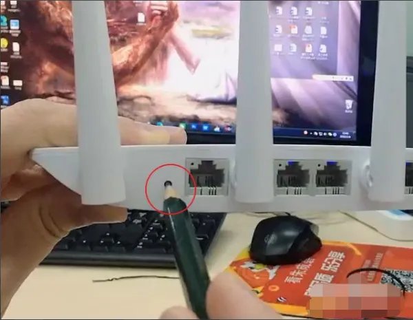 wtc181怎么回复出厂设置