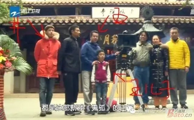 井柏然为什么要删掉跟郑爽有关的微博?