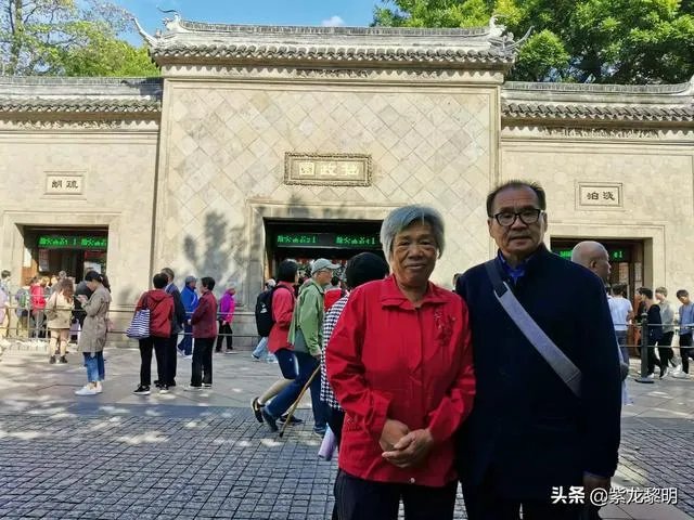 2020年假期放假时间出炉，你对2020年假期有什么安排？