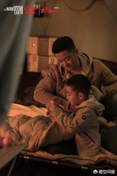 有人把吴京写进户口簿，你怎么看？