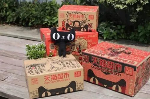 95后女生购物太多被怀疑收破烂,网购对生活的影响有多严重?