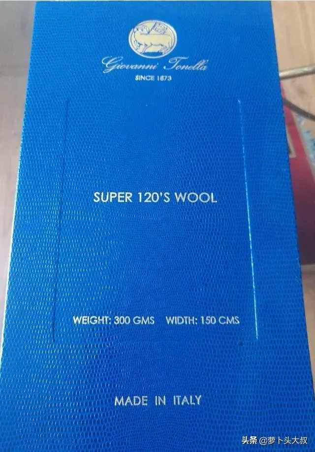 深圳写字楼和公寓的租金