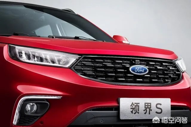 刚刚上市的福特领界S是否值得购买?