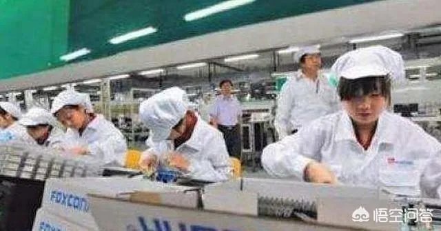 有在电子加工厂上班的没有?现在的工资是多少啊?