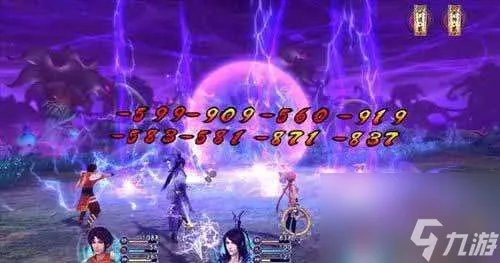 仙剑奇侠传5游戏介绍和配置推荐 主角介绍与剧情玩法解析