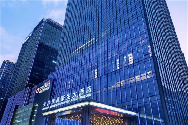长沙五星级酒店前十名 长沙华晨豪生大酒店上榜第一设计豪华