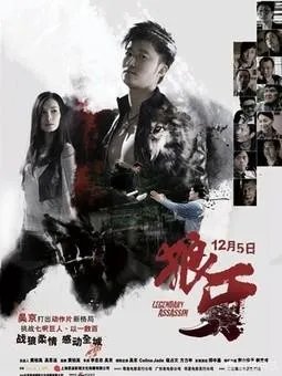 吴京获得华表奖最佳男主角，他的演技真的可以获得影帝吗？