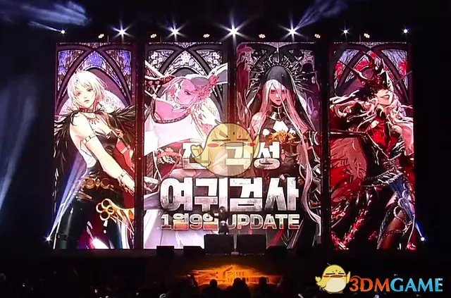 《DNF》女鬼剑三觉技能介绍