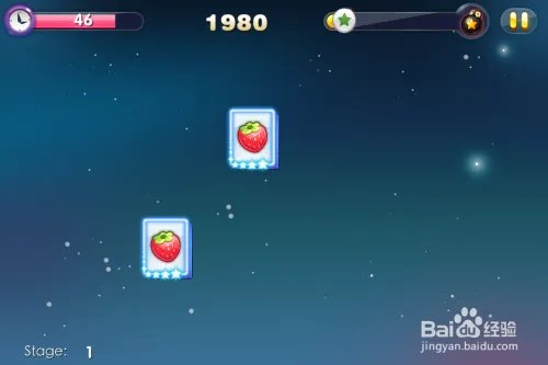 天天爱连萌攻略