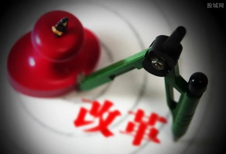 取消校长行政级别 实行校长职级制改革