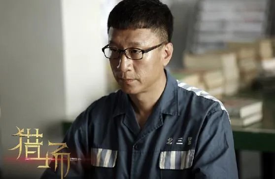 猎场到底什么时候播出?