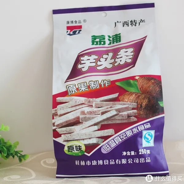 旺旺碎冰冰哪个口味好吃