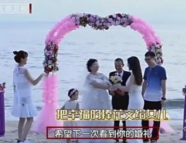 柳岩父亲去世了吗?