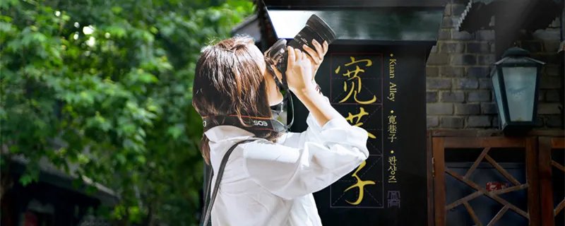 初学摄影买什么相机好 初学摄影买哪些相机好