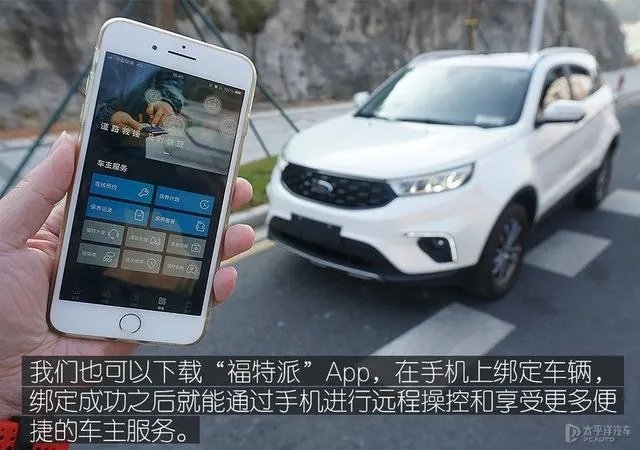 刚刚上市的福特领界S是否值得购买?
