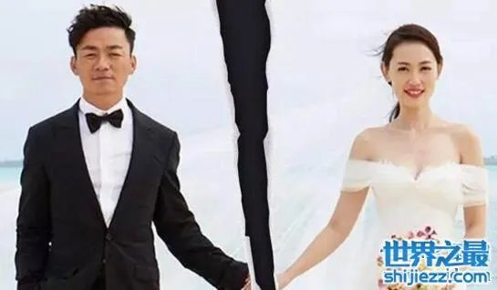 马蓉移民澳洲是真的吗, 甚至还要带走两孩子(有疑点)